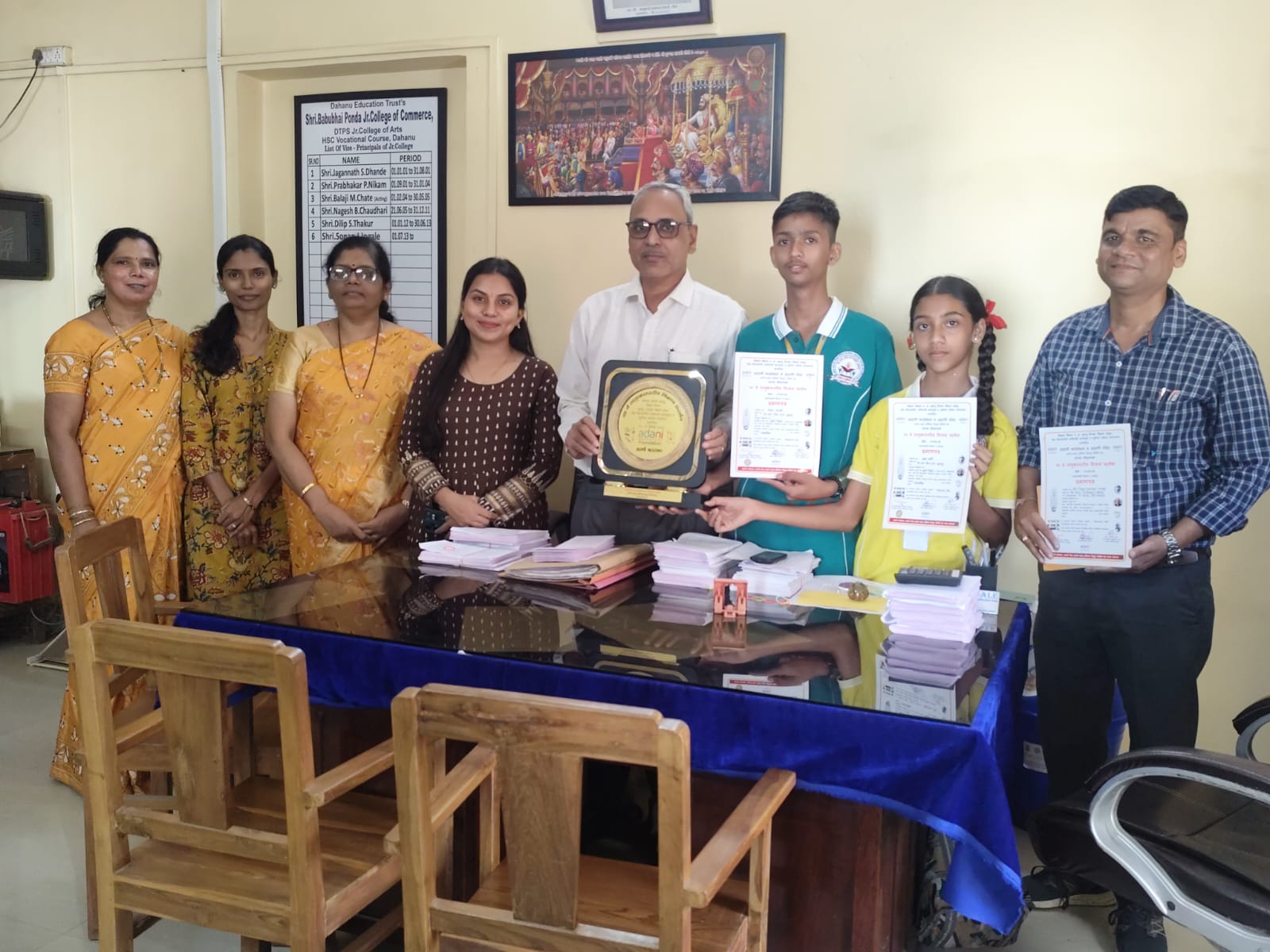 Dahanu Innovation Lab
