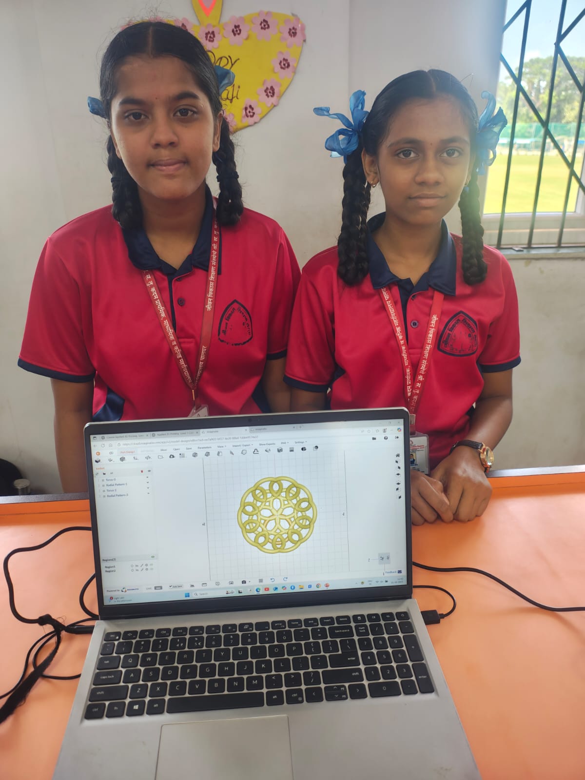 Palghar Innovation Lab 1