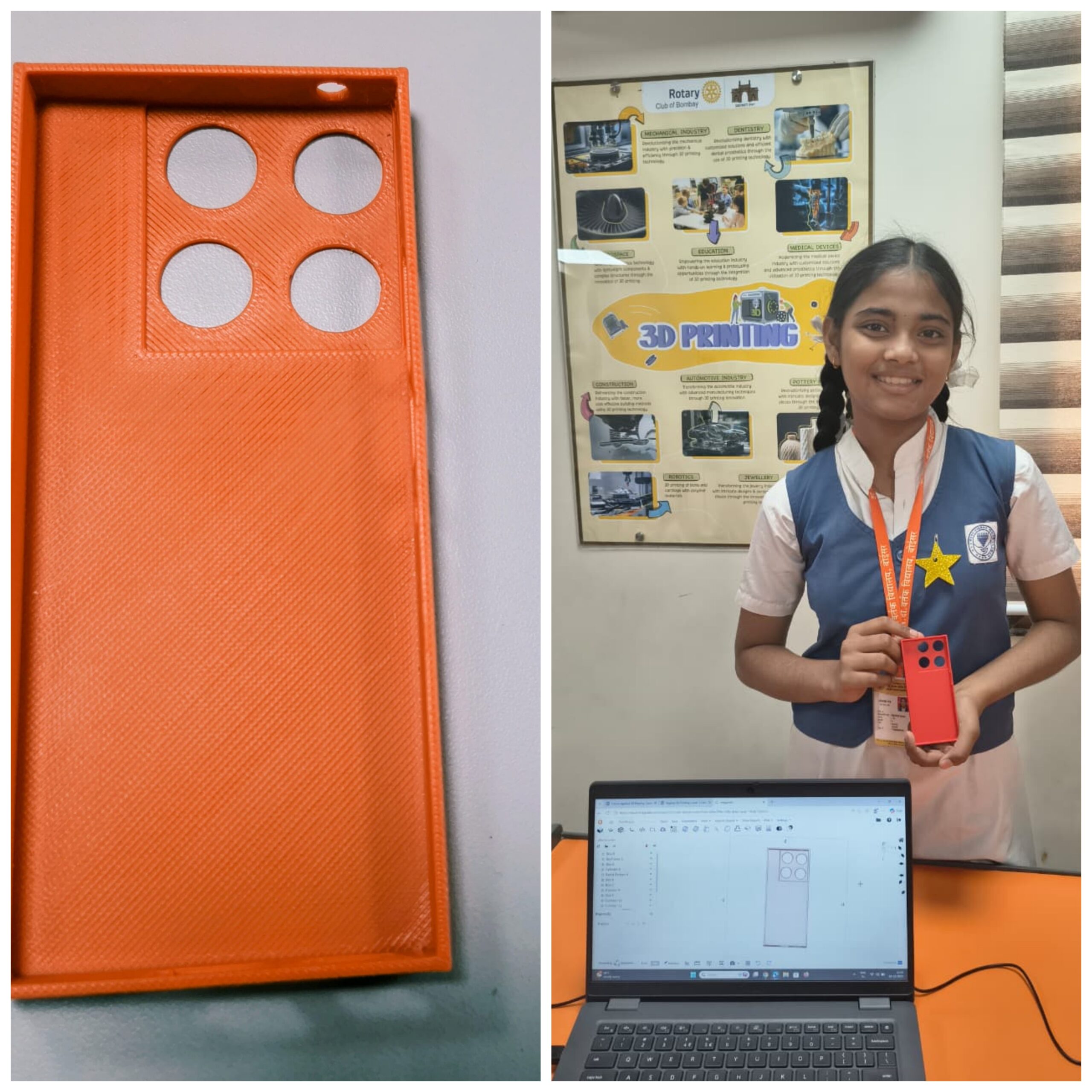 Boisar innovation lab