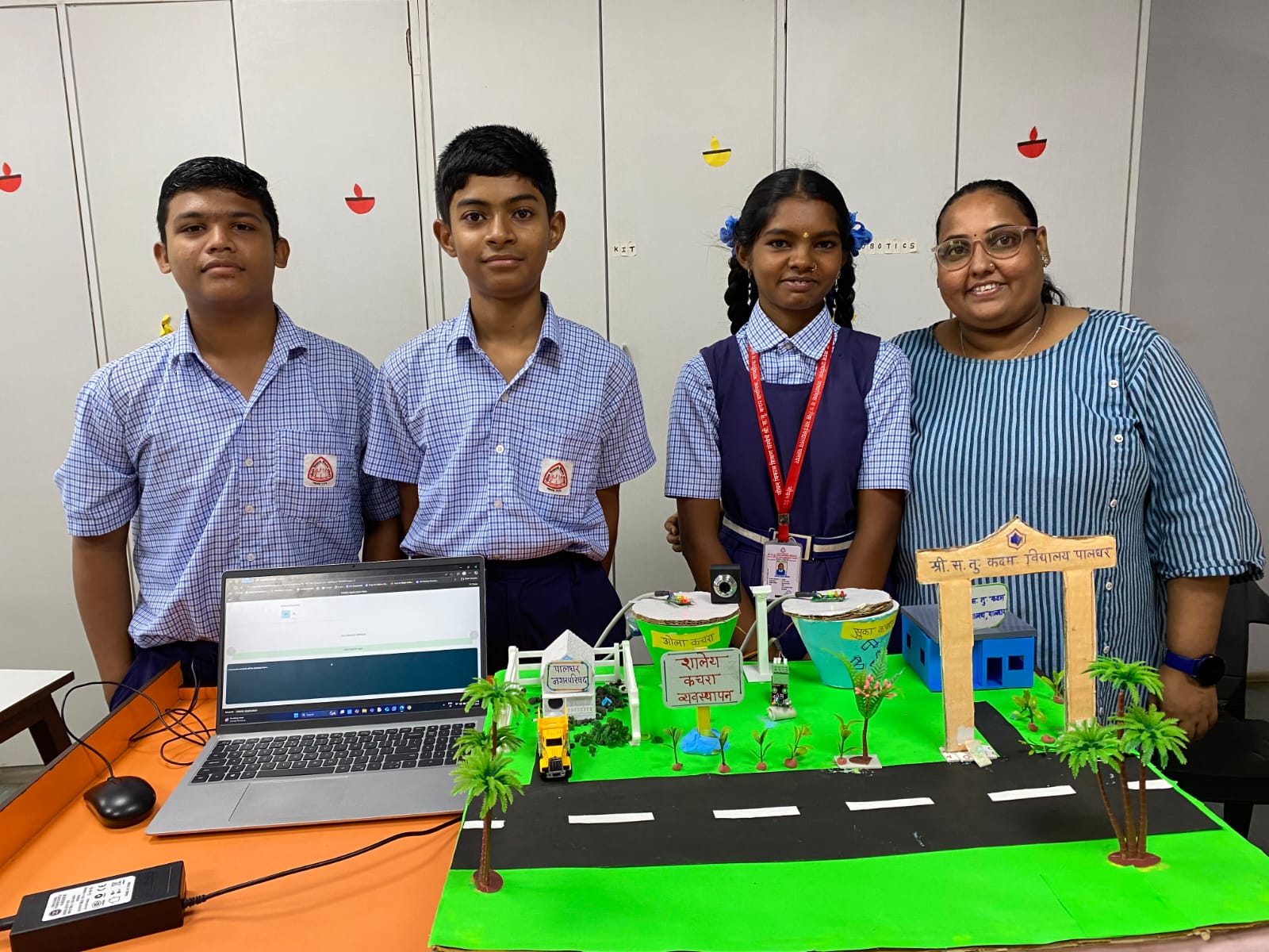 Palghar Innovation Lab