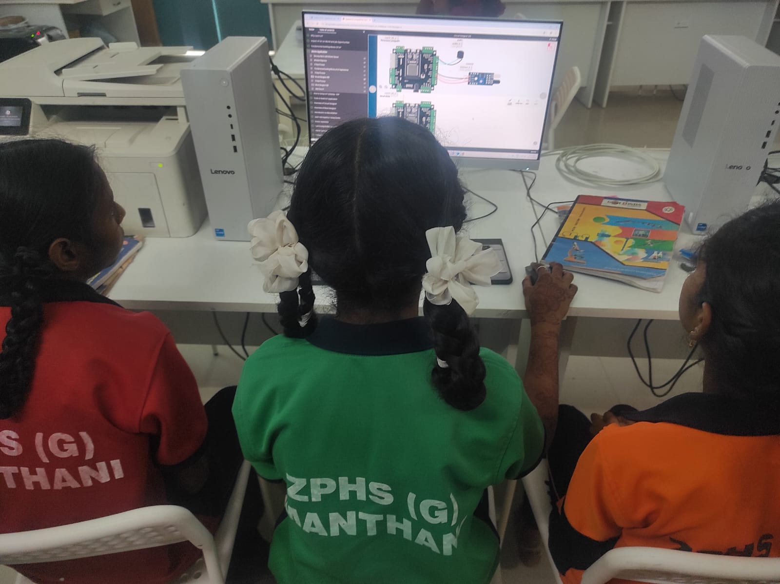 ZPHS Manthani Telangana