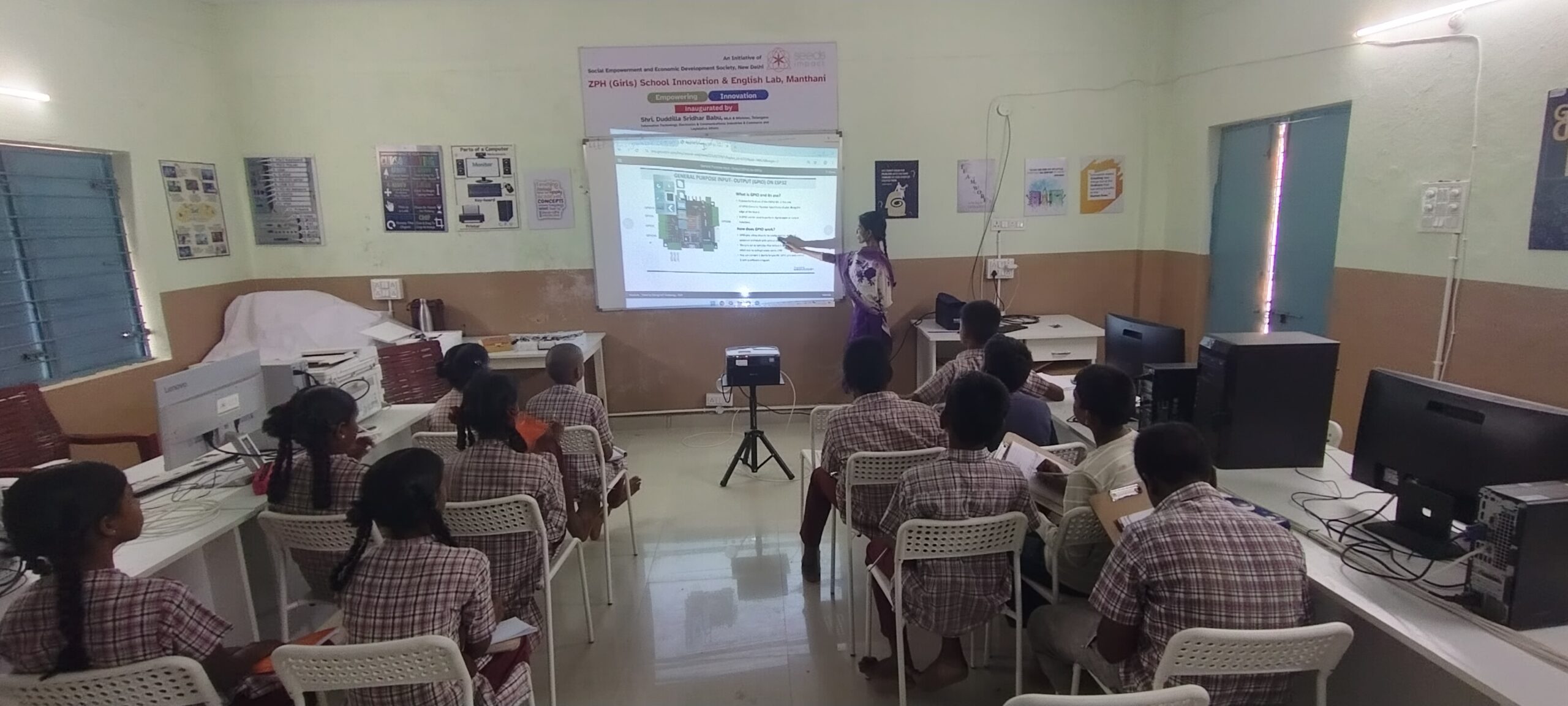 ZPHS Manthani Telangana