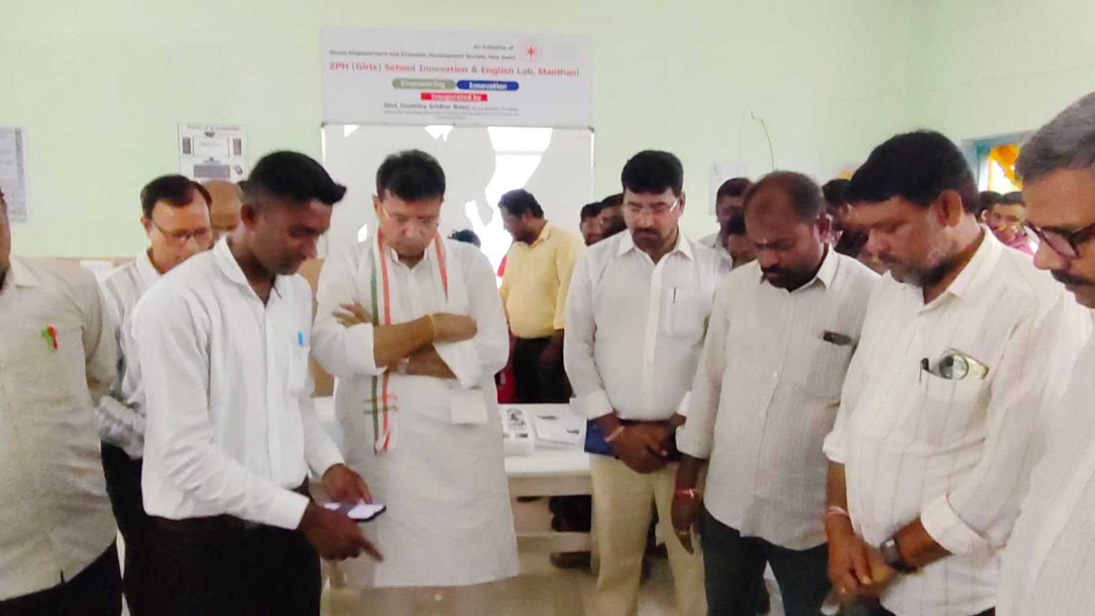 ZPHS Manthani Telangana