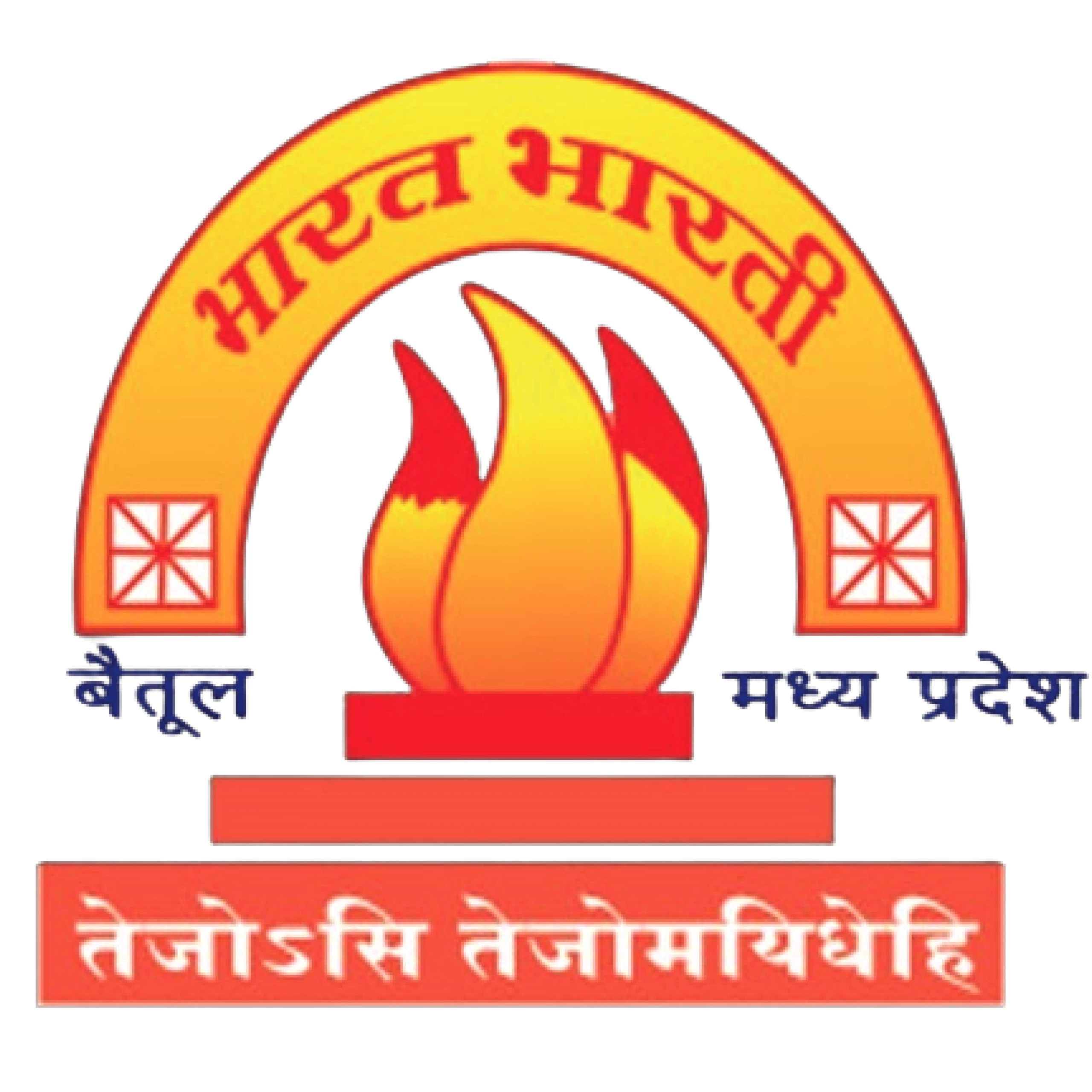 Bhart Bharti