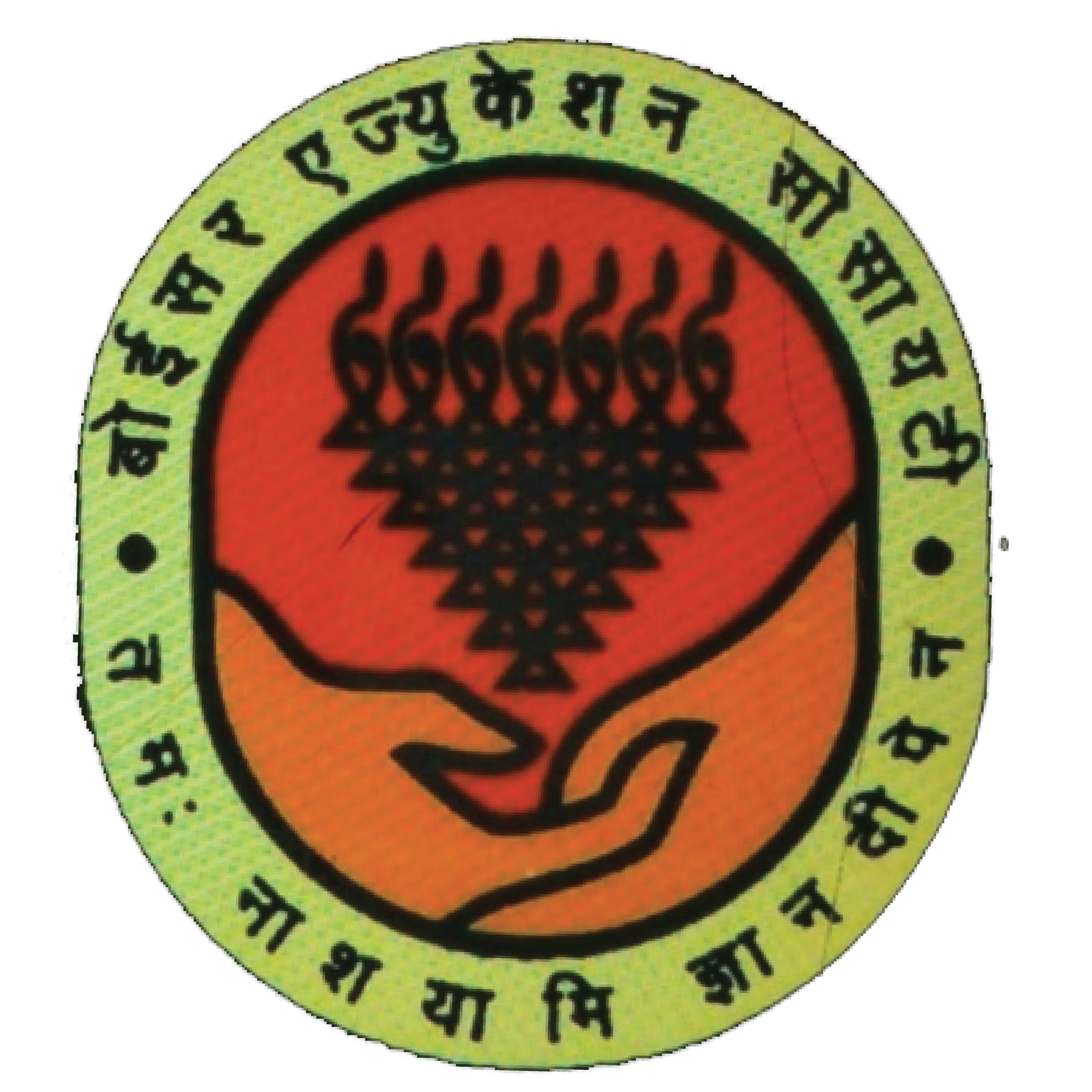 Boisar Education