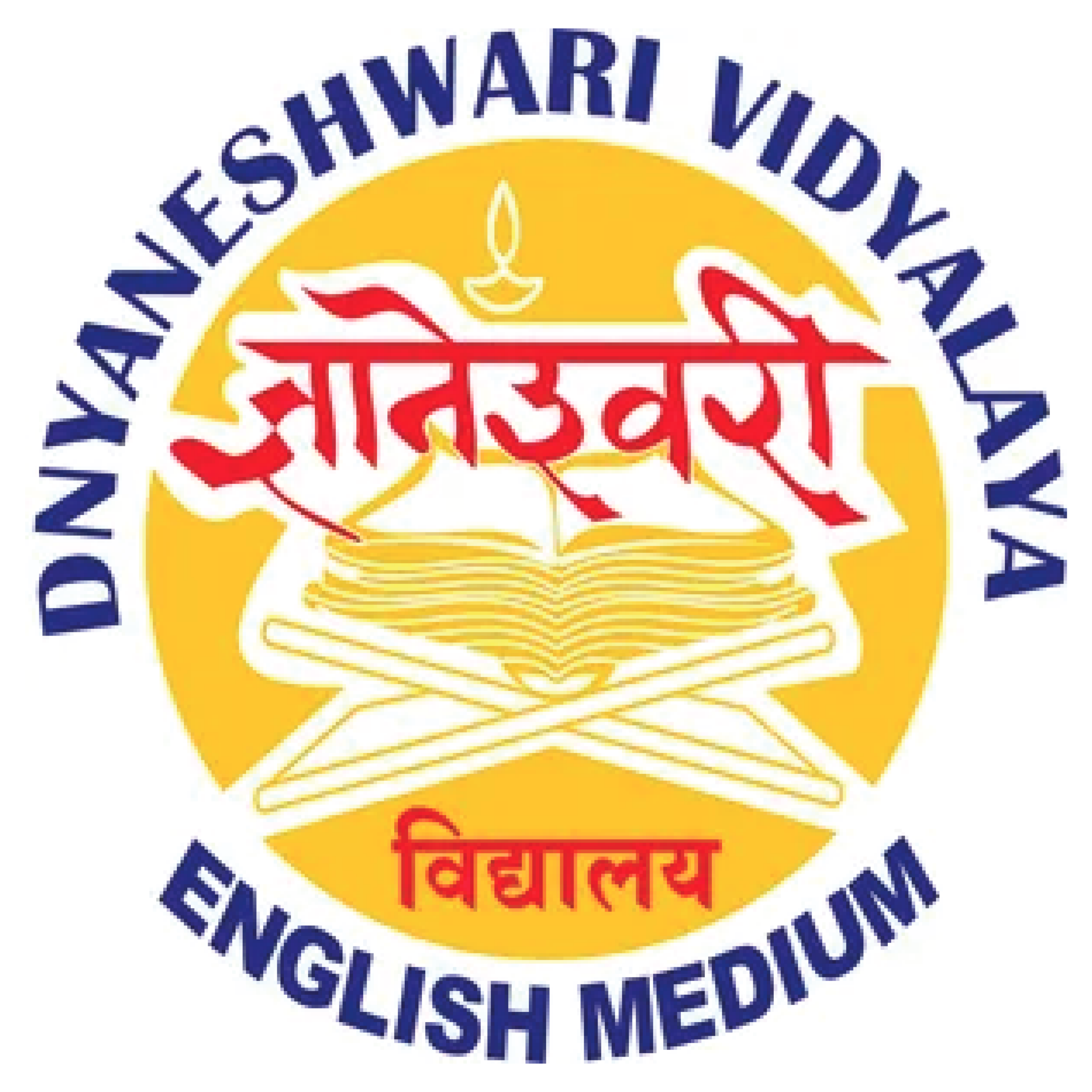 Dhyaneshwari