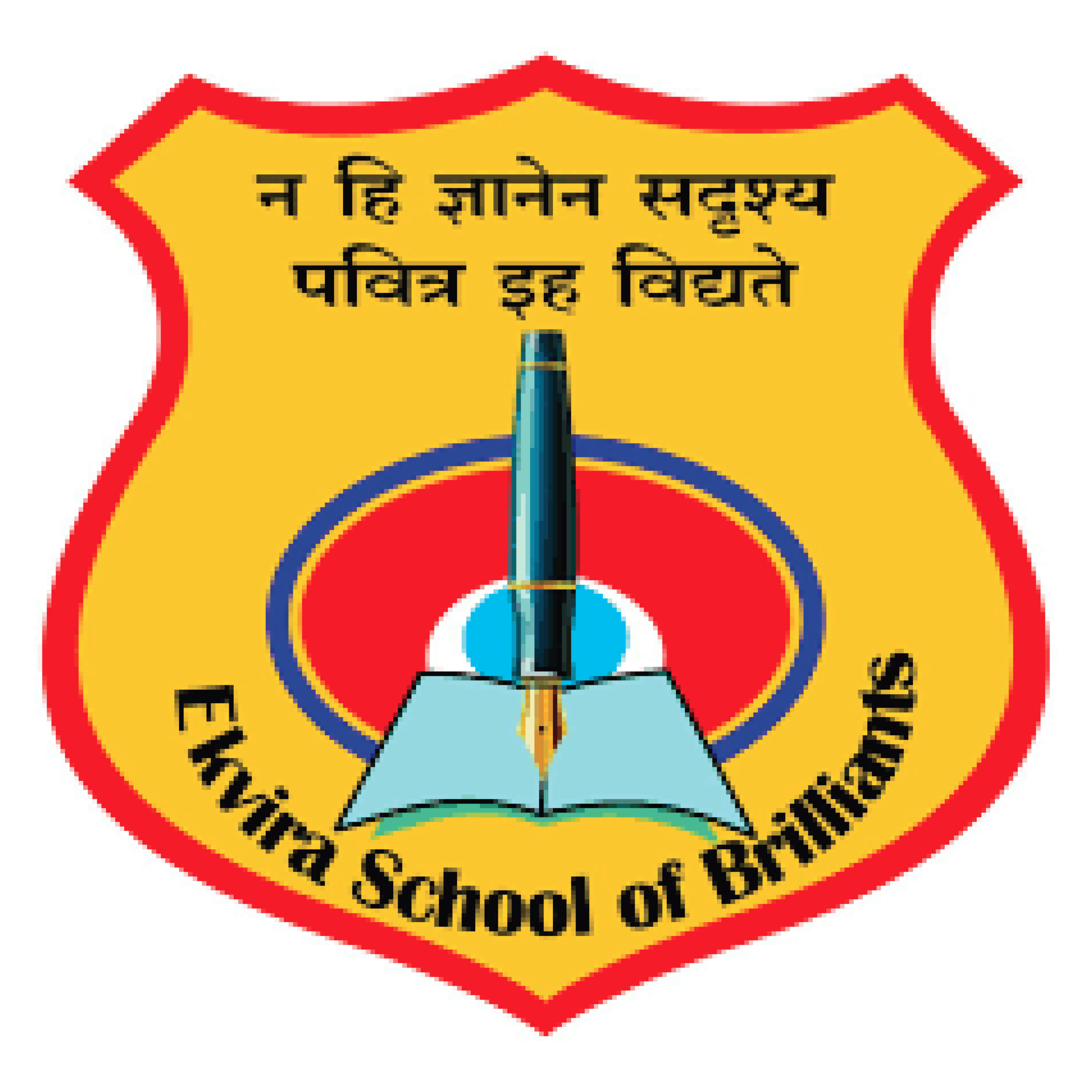 Ekvira School