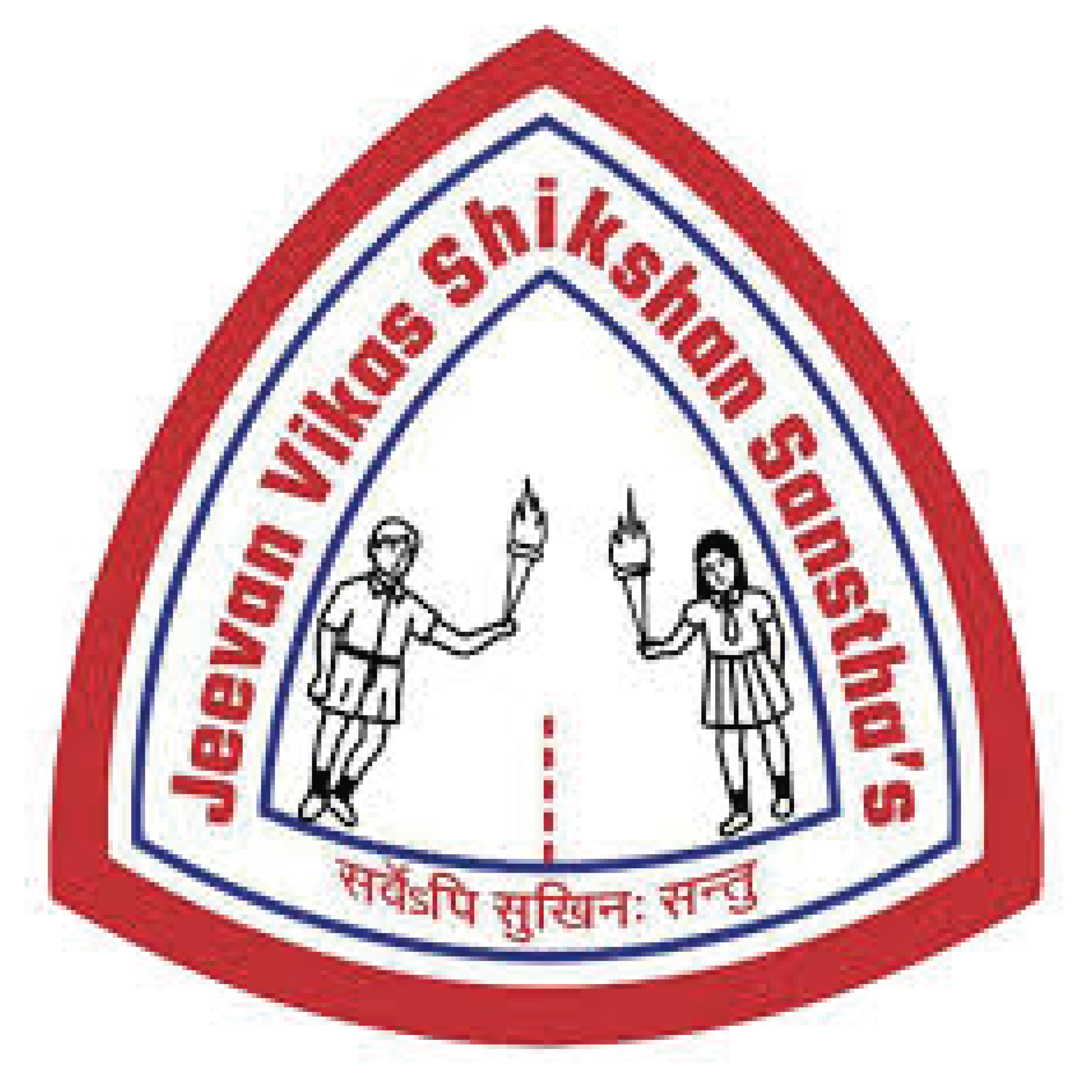 Jeevan Vikas Shikshan Sanstha