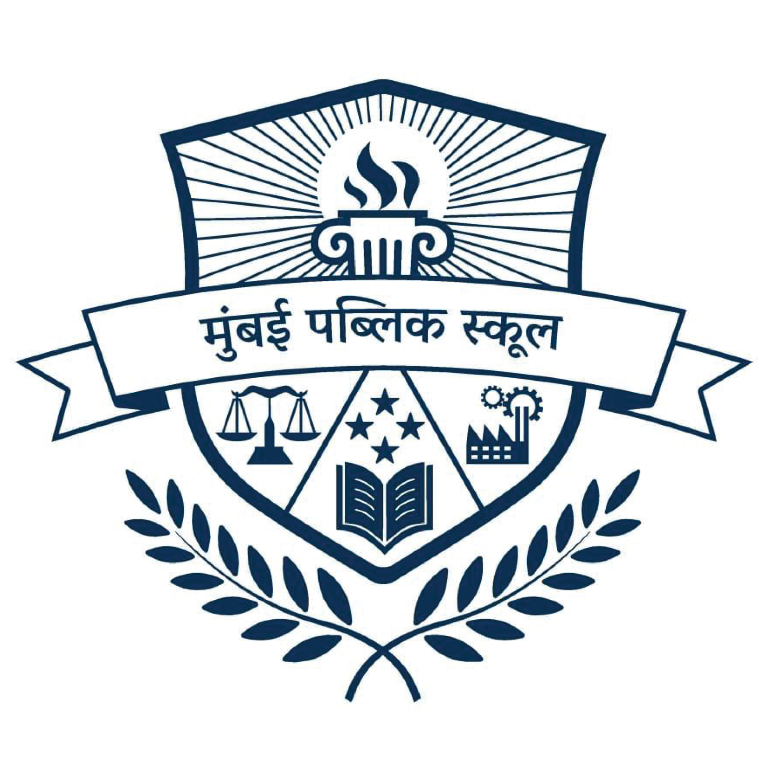 Mumbai Public School