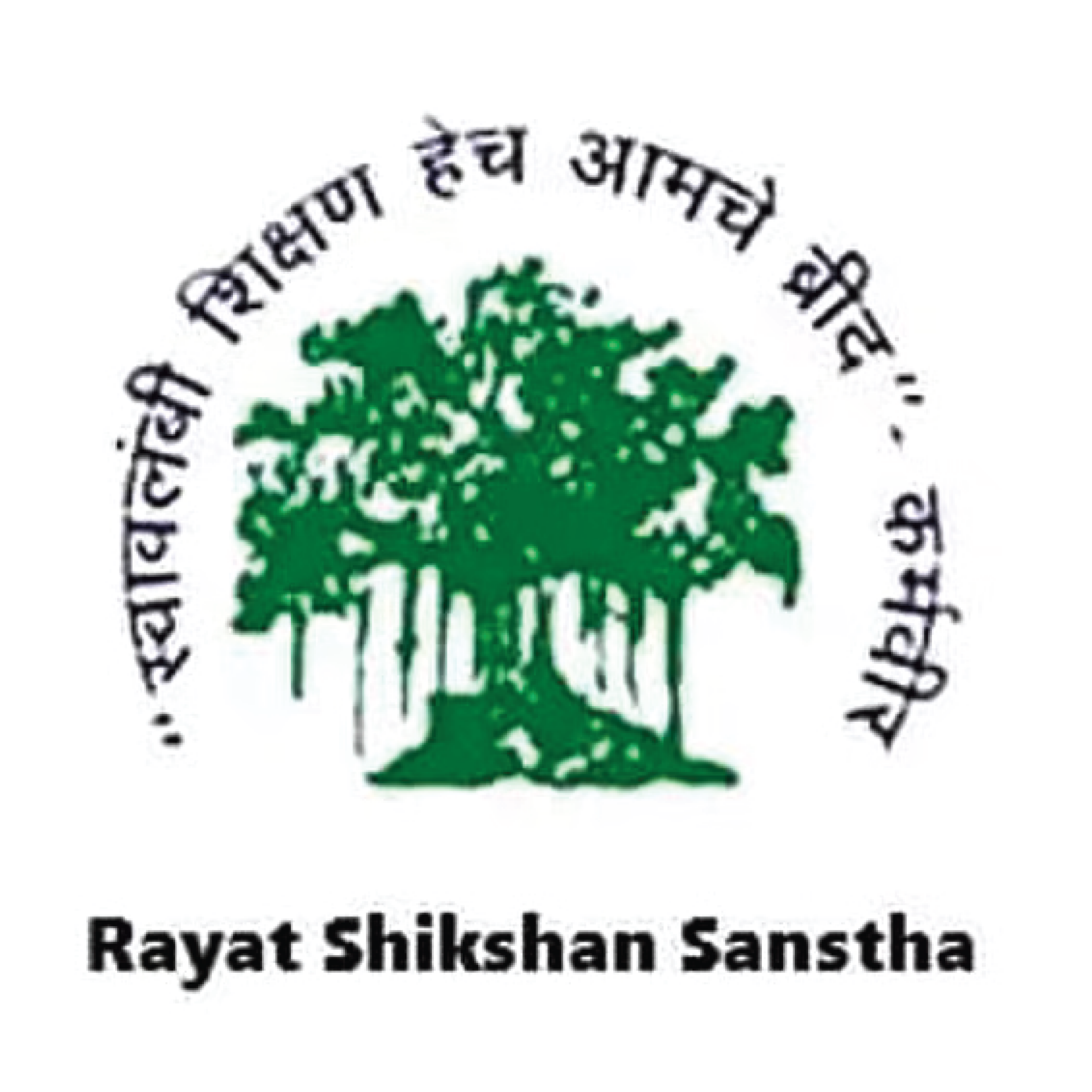 Swablami Shikshan